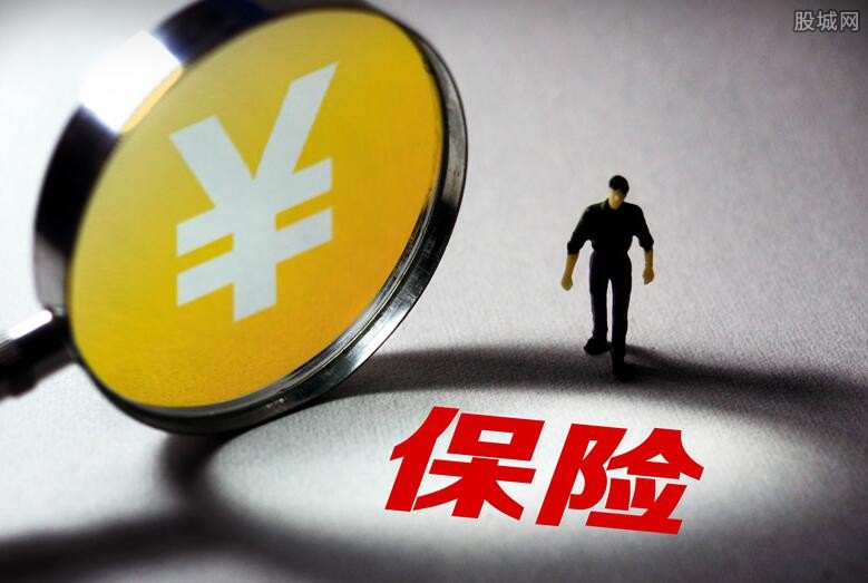 北京个人周转